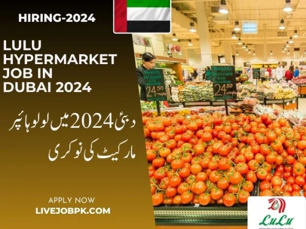 Lulu Hypermarket Job In Dubai 2024